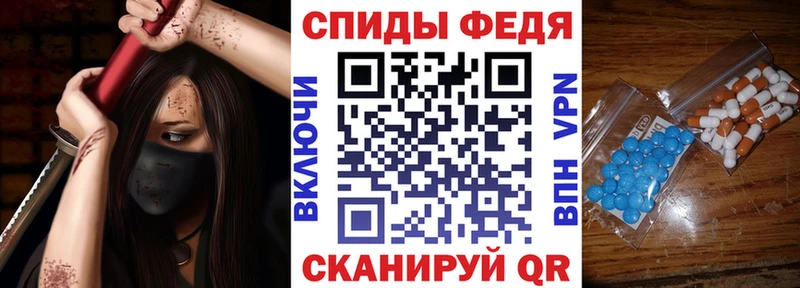 Купить где  Мегион  АМФЕТАМИН VHQ 