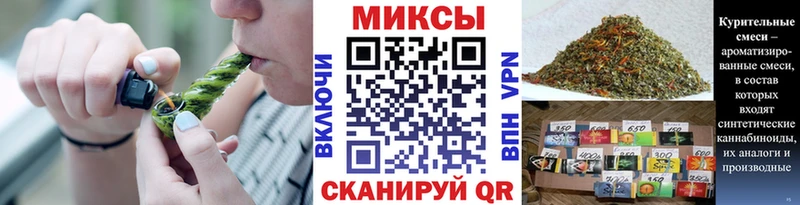 Бутират оксана  Купить  Мегион 