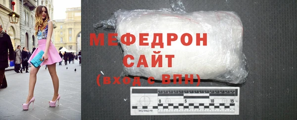 гашиш Верхнеуральск
