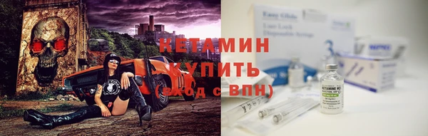 MESCALINE Верея