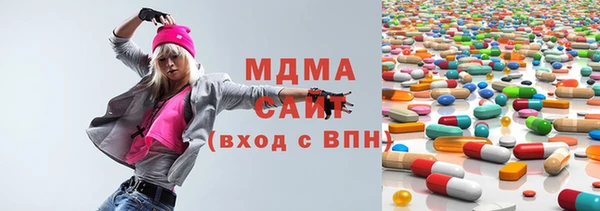 гашиш Верхнеуральск