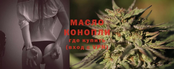 герыч Верхний Тагил