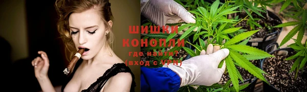гашиш Верхнеуральск