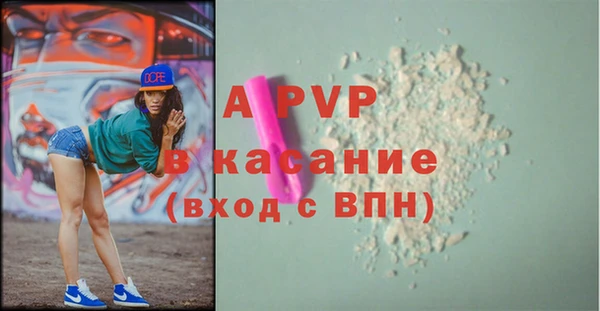 скорость Богородицк