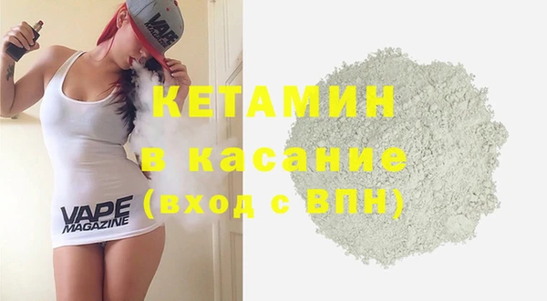 герыч Верхний Тагил