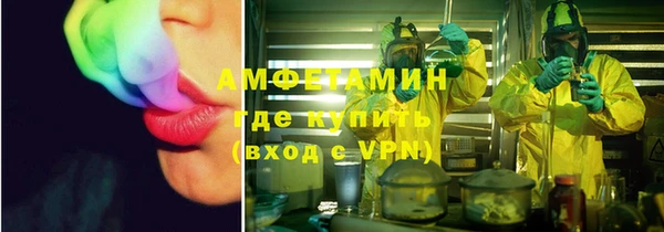 гашиш Верхнеуральск