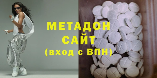MESCALINE Верея
