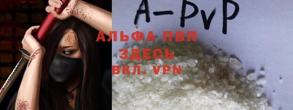 гашиш Верхнеуральск