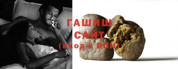 гашиш Верхнеуральск