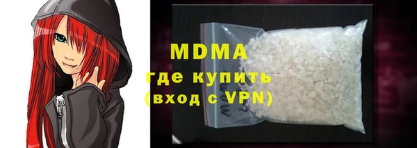 MESCALINE Верея