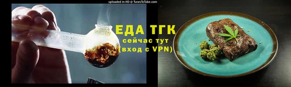 мескалин Богданович