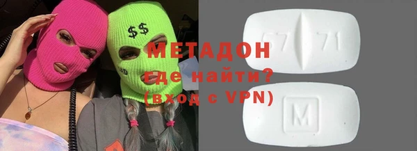 гашиш Верхнеуральск