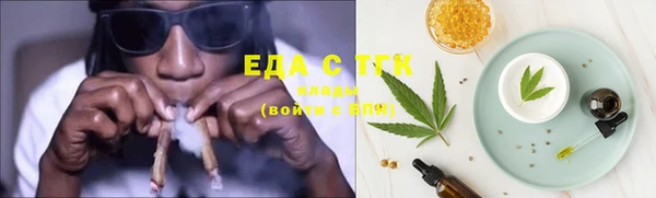 MESCALINE Верея