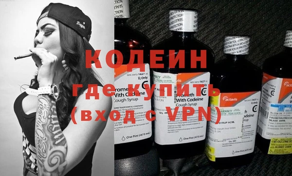 MESCALINE Верея