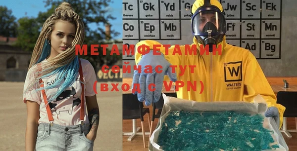 скорость Богородицк