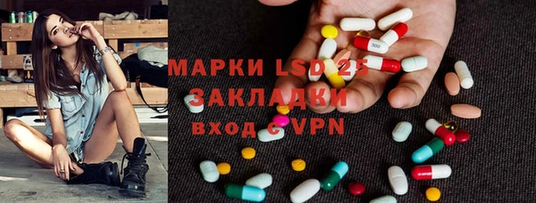герыч Верхний Тагил