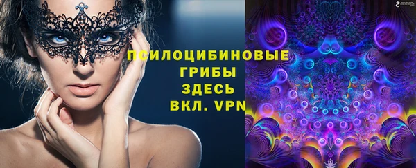 гашиш Верхнеуральск