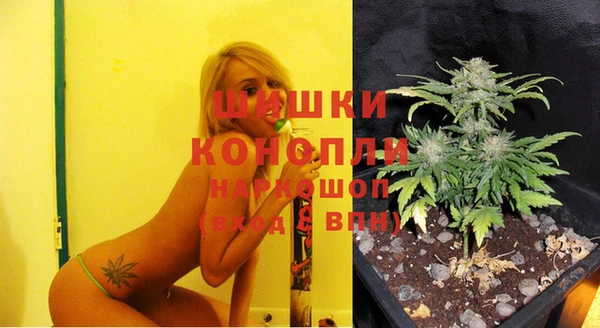 герыч Верхний Тагил