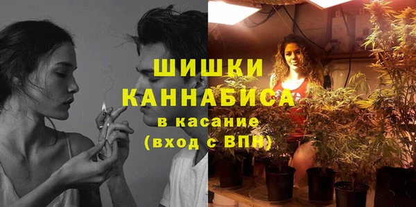 гашиш Верхнеуральск