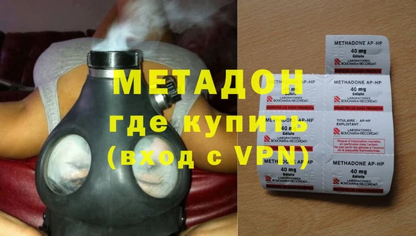 герыч Верхний Тагил