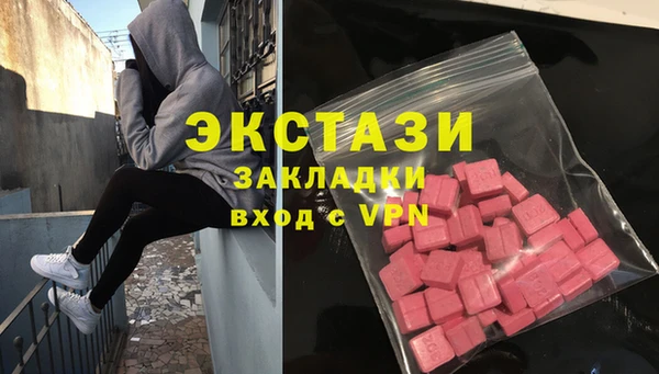 гашиш Верхнеуральск