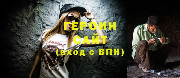 гашиш Верхнеуральск