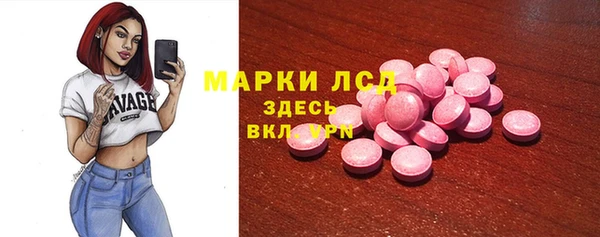 гашиш Верхнеуральск
