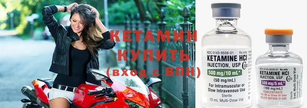 гашиш Верхнеуральск